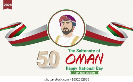 Oman National Day, Haitham Bin Tariq Sultan Of Oman