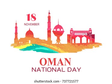 Oman National Day symbol with silhouettes of mosque and city towers, traditional architectural objects vector illustration on white in bloody colors