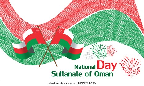 Oman national day - Oman vector  - Oman Flag