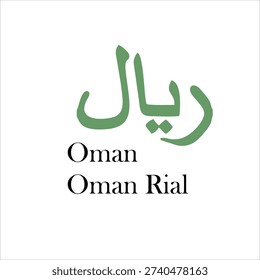 Oman Rial Currency Text with Arabic Calligraphy on White Background