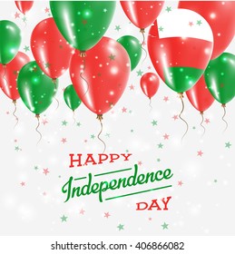 Oman Vector Patriotic Poster. Independence Day Placard with Bright Colorful Balloons of Country National Colors. Oman Independence Day Celebration.