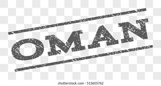 Oman watermark stamp. Text caption between parallel lines with grunge design style. Rubber seal stamp with dust texture. Vector grey color ink imprint on a chess transparent background.