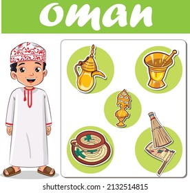 Omani Child In Traditional Dress