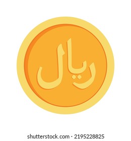 Omani Rial Coins icon Oman money currency clipart in vector money free download for business, finance, web site interface, infographic decoration elements vector illustration