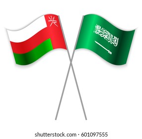 Omani Saudi Arabian Crossed Flags Oman Stock Vector (Royalty Free ...