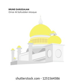 Omar Ali Saifuddien Mosque