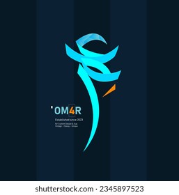 omar logo arabic calligrpahy modern