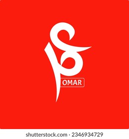 omar logo in modern arabic calligraphy