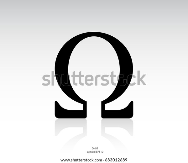 Omega Icon Ohm Icon Symbol Vector Stock Vector Royalty Free 683012689