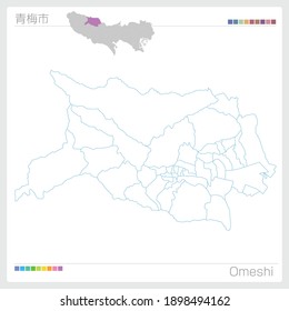 Omeshi. Map of Tokyo.  Municipalities in Tokyo. Vector illustration. 
