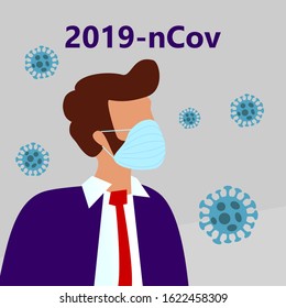 Omicron, COVID-19, Novel coronavirus (2019-nCoV),  handsome bearded man in suit with blue medical face mask