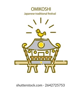 OMIKOSHI is symbol of Japanese traditional festival, A simple and stylish illustration of a portable shrine