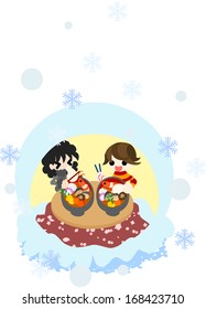 On the cold day when it snows, let's eat warm soup of rice cakes boiled with vegetables on New Year's Day.