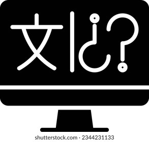 On Glyph Vector Icon Glyph Style