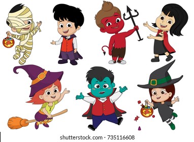 On the night of Halloween the party. The children gathered dress fantasy, such as the mummy, dracula witches and demons to participate trick or treating.