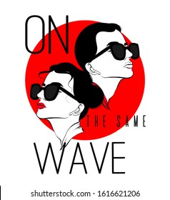 On the same wave. Vector hand drawn illustration of woman  and man with wireless headphones isolated. Template for card, poster, banner, print for t-shirt, pin, badge, patch.