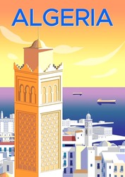 On The Street Of The Old Town In Algeria With Traditional Houses And Sea In The Background. Handmade Drawing Vector Illustration. Retro Style Poster.