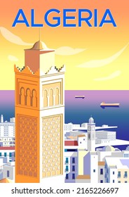 On the street of the old town in Algeria with traditional houses and sea in the background. Handmade drawing vector illustration. Retro style poster.