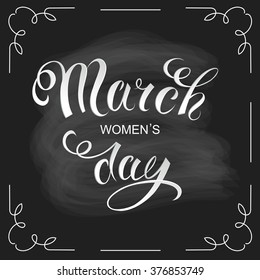On womens day