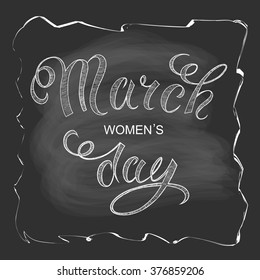 On Womens day