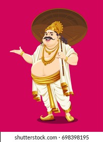ONAM ONAM