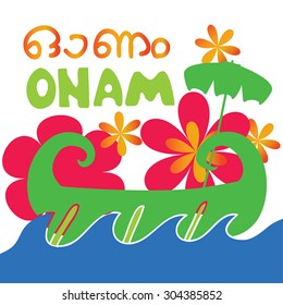 Onam decoration with illustration of boat with umbrella, waves and flowers.For Malayali festival. Isolated on white. Eps 10.