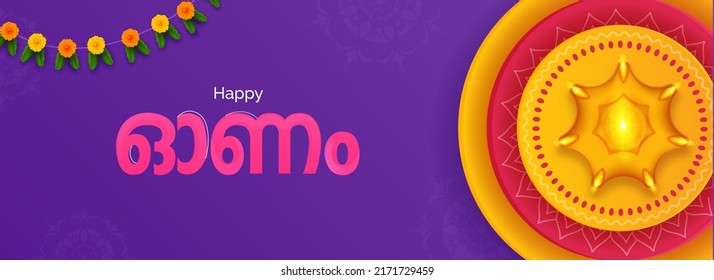 Onam Lettering In Malayalam Language With Top View Of Lit Oil Lamps (Diya) And Floral Garland (Toran) On Purple Background.