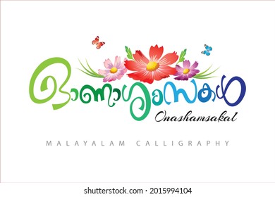 onam malayalam letter style translated: onam festival