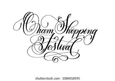 Onam Shopping festival - hand lettering calligraphy text design to indian holiday greeting card or banner, vector illustration