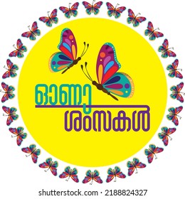 ONASHAMSAKAL- Kerala Traditionally Festival ONAM Celebration Calligraphy