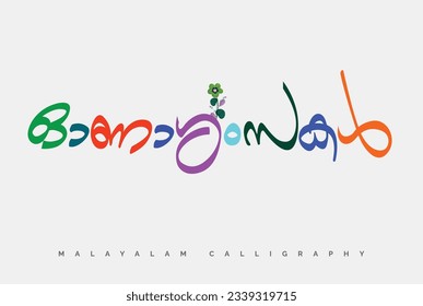 Onashamsakal malayalam Calligraphy, onam wishes malayalam font vector