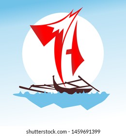 ONCE THE DEVELOPED SCREEN OF THE BEACH OF THE LETTER BACK, 74 YEARS OF INDONESIA