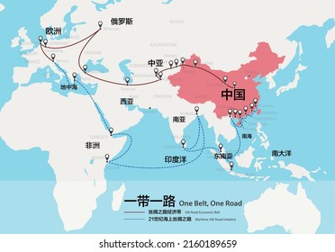 One Belt, One Road, Chinese strategic investment in the 21st century map. Chinese words on the map are the name such like china, one belt one road, Europe,