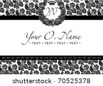 One Color Vector Small Title Frame And Pattern