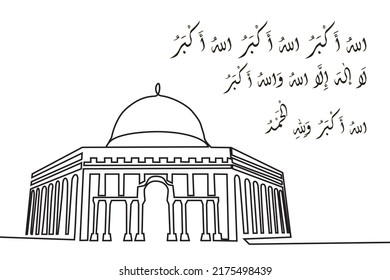 One continuous line drawing of Al-Aqsa Mosque in Jerusalem - palestine background. And lafadz takbir Allahu Akbar is a prayer sentence that is said at the celebration of Eid al-Fitr and Eid al-Adha.