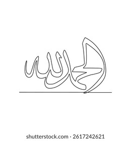 One continuous line drawing of Arabic Calligraphy vector design illustration. Arabic Calligraphy in simple linear continuous style illustration. Arabic Translate : Word for remember of Allah.