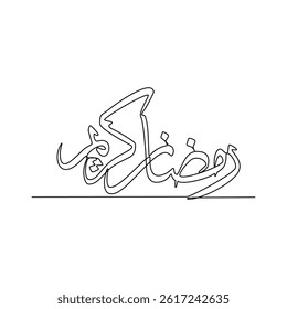 One continuous line drawing of Arabic Calligraphy vector design illustration. Arabic Calligraphy in simple linear continuous style illustration. Arabic Translate : Word for remember of Allah.