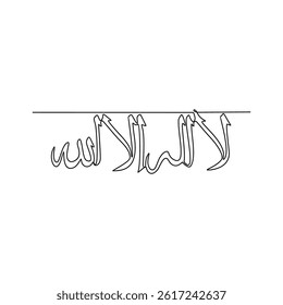 One continuous line drawing of Arabic Calligraphy vector design illustration. Arabic Calligraphy in simple linear continuous style illustration. Arabic Translate : Word for remember of Allah.