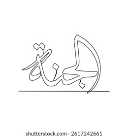 One continuous line drawing of Arabic Calligraphy vector design illustration. Arabic Calligraphy in simple linear continuous style illustration. Arabic Translate : Word for remember of Allah.