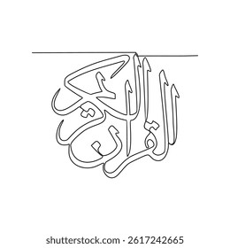 One continuous line drawing of Arabic Calligraphy vector design illustration. Arabic Calligraphy in simple linear continuous style illustration. Arabic Translate : Word for remember of Allah.