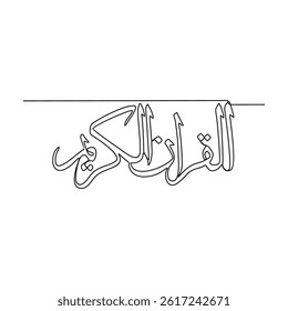 One continuous line drawing of Arabic Calligraphy vector design illustration. Arabic Calligraphy in simple linear continuous style illustration. Arabic Translate : Word for remember of Allah.