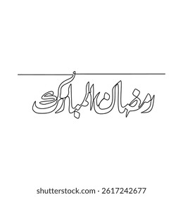 One continuous line drawing of Arabic Calligraphy vector design illustration. Arabic Calligraphy in simple linear continuous style illustration. Arabic Translate : Word for remember of Allah.