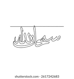 One continuous line drawing of Arabic Calligraphy vector design illustration. Arabic Calligraphy in simple linear continuous style illustration. Arabic Translate : Word for remember of Allah.