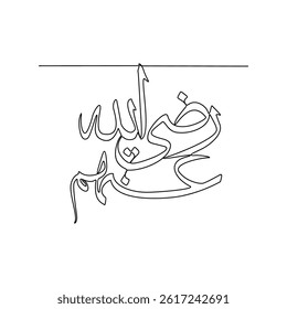 One continuous line drawing of Arabic Calligraphy vector design illustration. Arabic Calligraphy in simple linear continuous style illustration. Arabic Translate : Word for remember of Allah.