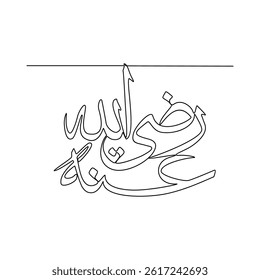 One continuous line drawing of Arabic Calligraphy vector design illustration. Arabic Calligraphy in simple linear continuous style illustration. Arabic Translate : Word for remember of Allah.