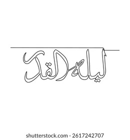 One continuous line drawing of Arabic Calligraphy vector design illustration. Arabic Calligraphy in simple linear continuous style illustration. Arabic Translate : Word for remember of Allah.