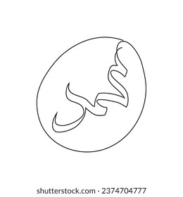 One continuous line drawing of Calligraphy name of Prophet Muhammad. Calligraphy name of Prophet Muhammad in simple linear style illustration.  Arabic Translate : Prophet Muhammad