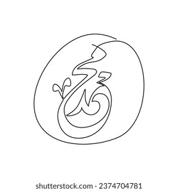One continuous line drawing of Calligraphy name of Prophet Muhammad. Calligraphy name of Prophet Muhammad in simple linear style illustration.  Arabic Translate : Prophet Muhammad