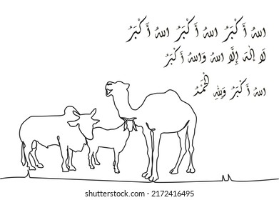 One continuous line drawing of Camel, Sheep, and Cow background. And Lafadz takbir Allahu Akbar is a prayer sentence that is said at the celebration of Eid al-Fitr and Eid al-Adha. Eid al Adha Line.