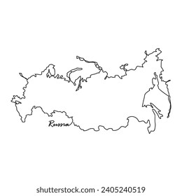 Un dibujo de línea continua del mapa del país para la ilustración vectorial de Rusia. Ilustración del mapa del país concepto de vector de estilo lineal simple. Área territorial del país y adecuado para su diseño de activos.